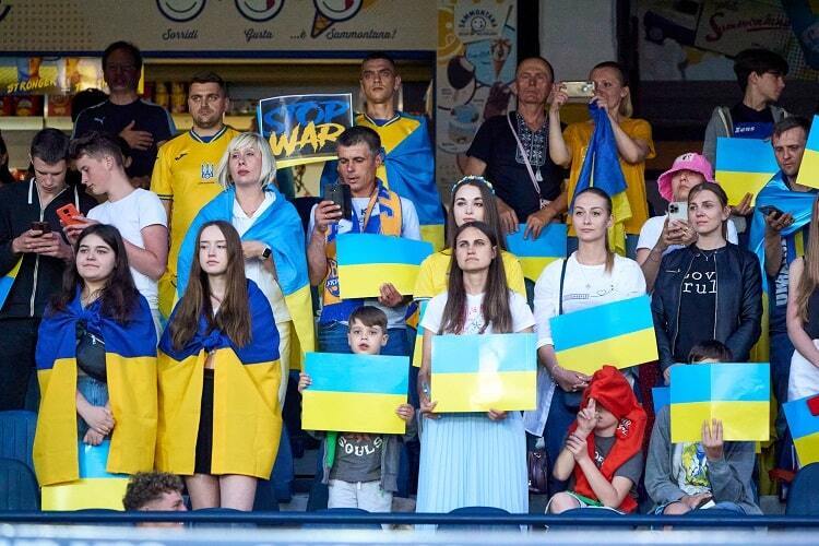 Украинские болельщики.