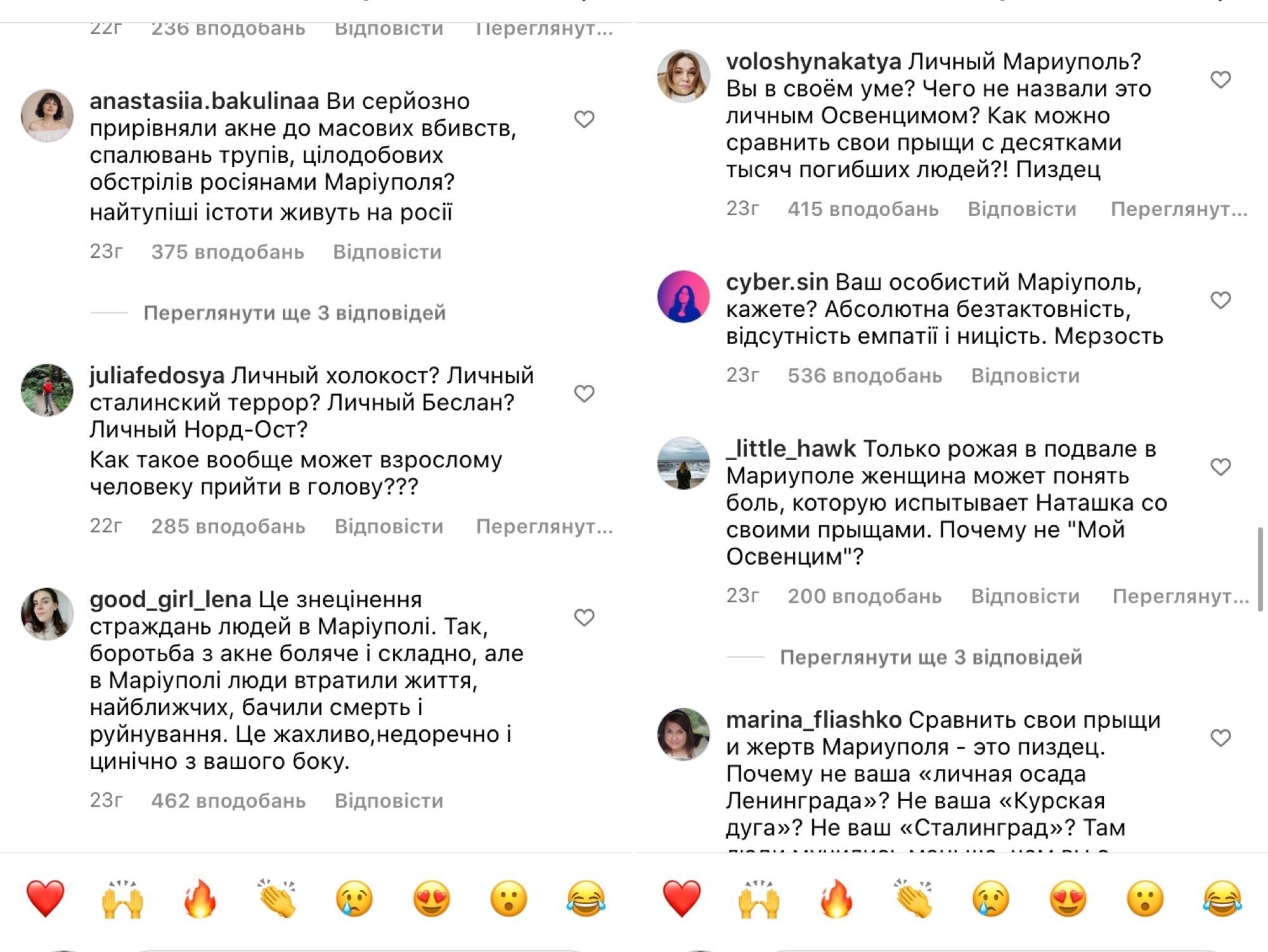 Россиянка-трансгендер сравнила свои прыщи с Мариуполем и спровоцировала громкий скандал 4