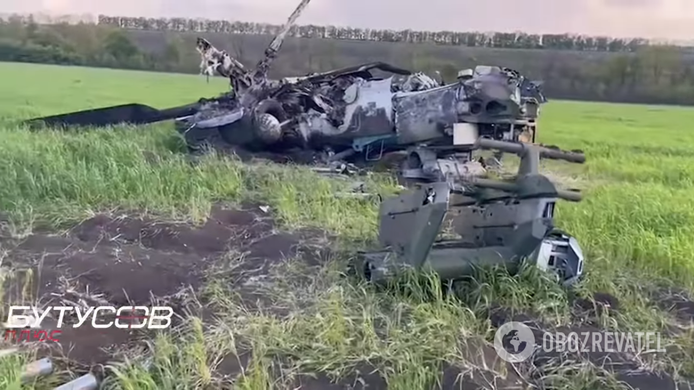 ЗСУ збили російський Мі-28Н "Нічний мисливець"