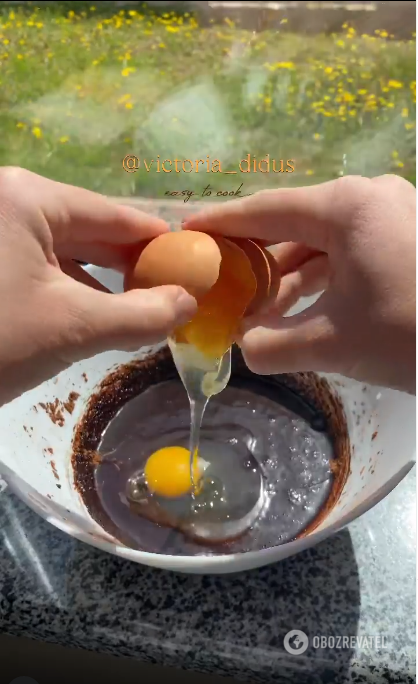 Добавление яиц