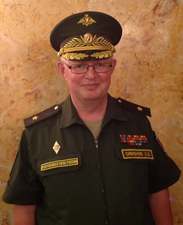 Генерал РФ Андрей Симонов