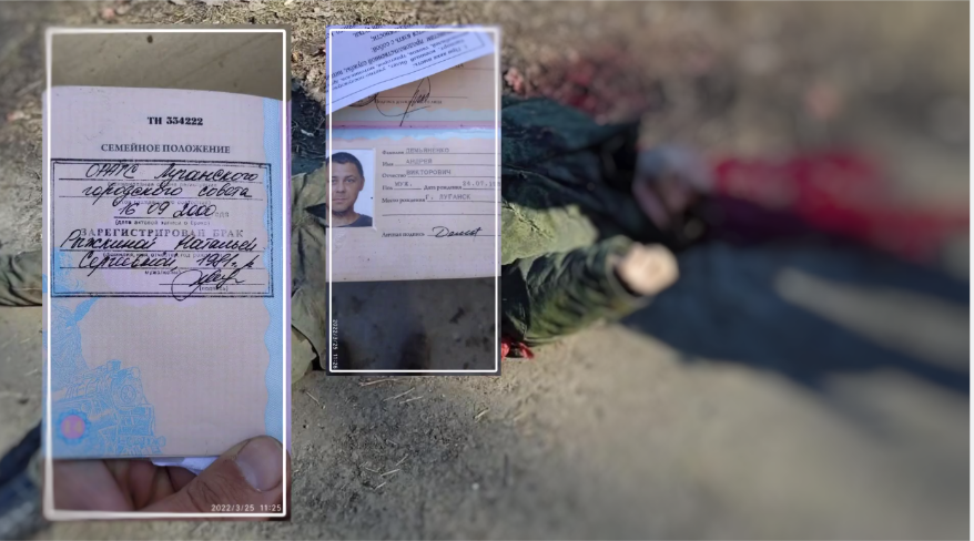 Ликвидированный рашист был родом из временно оккупированного Луганска