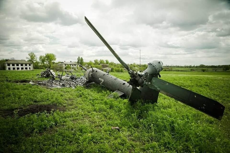 Сбитый российский вертолет