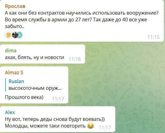 "Деды опять повоюют": в РФ отреагировали на отмену возрастного предела для контрактников