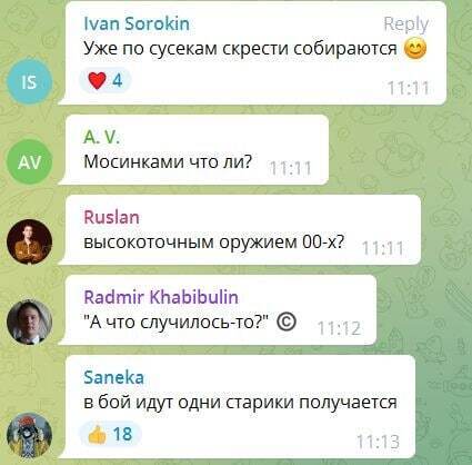 "Деды опять повоюют": в РФ отреагировали на отмену возрастного предела для контрактников