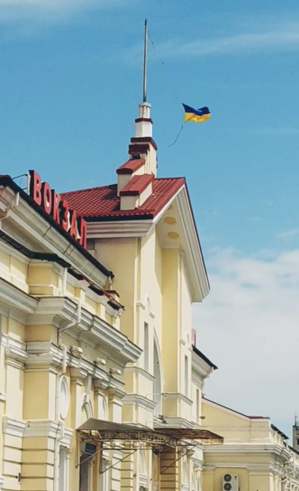 В Херсоне партизаны подняли украинский флаг