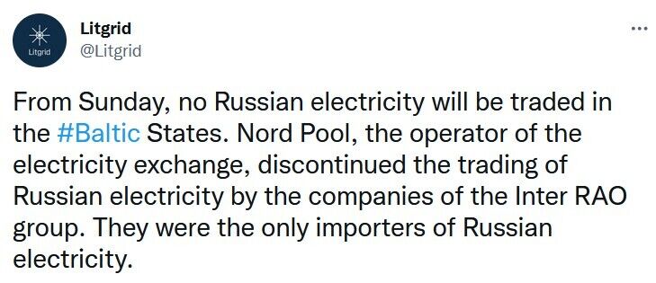 Страны Балтии останавливают импорт электричества из РФ