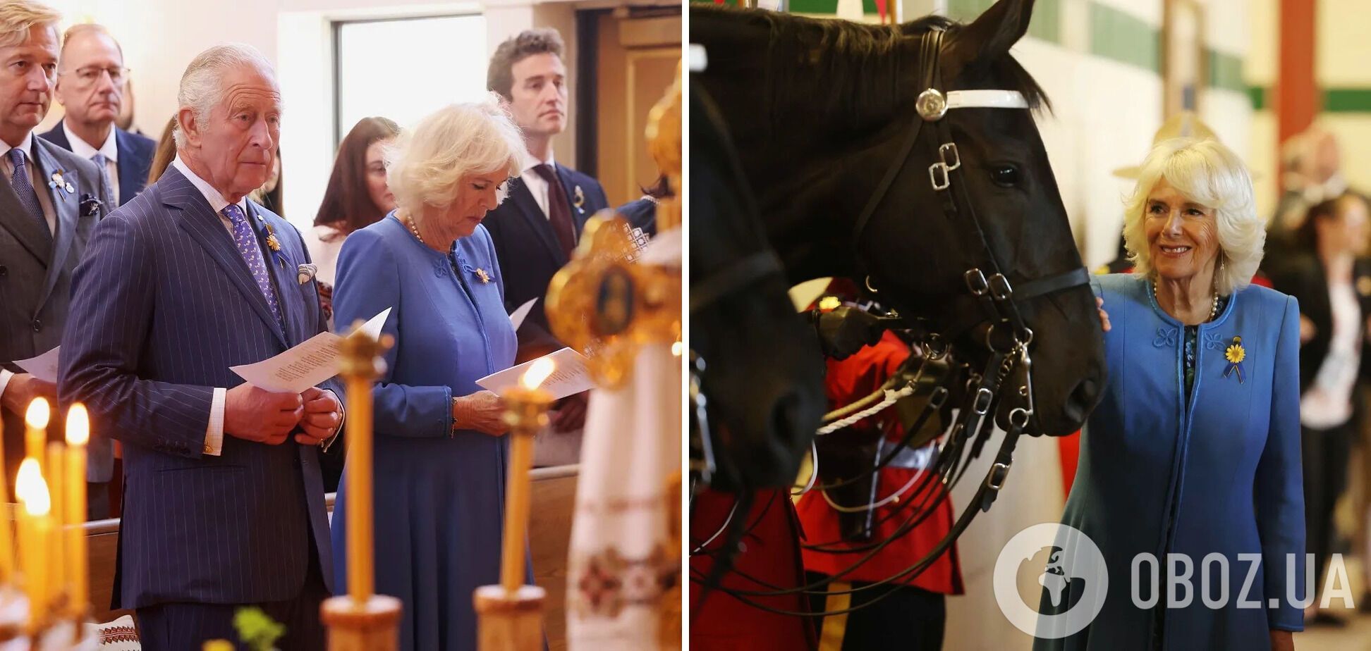 Принц Чарльз и герцогиня Камилла Корнуольская надели желто-синие аксессуары.