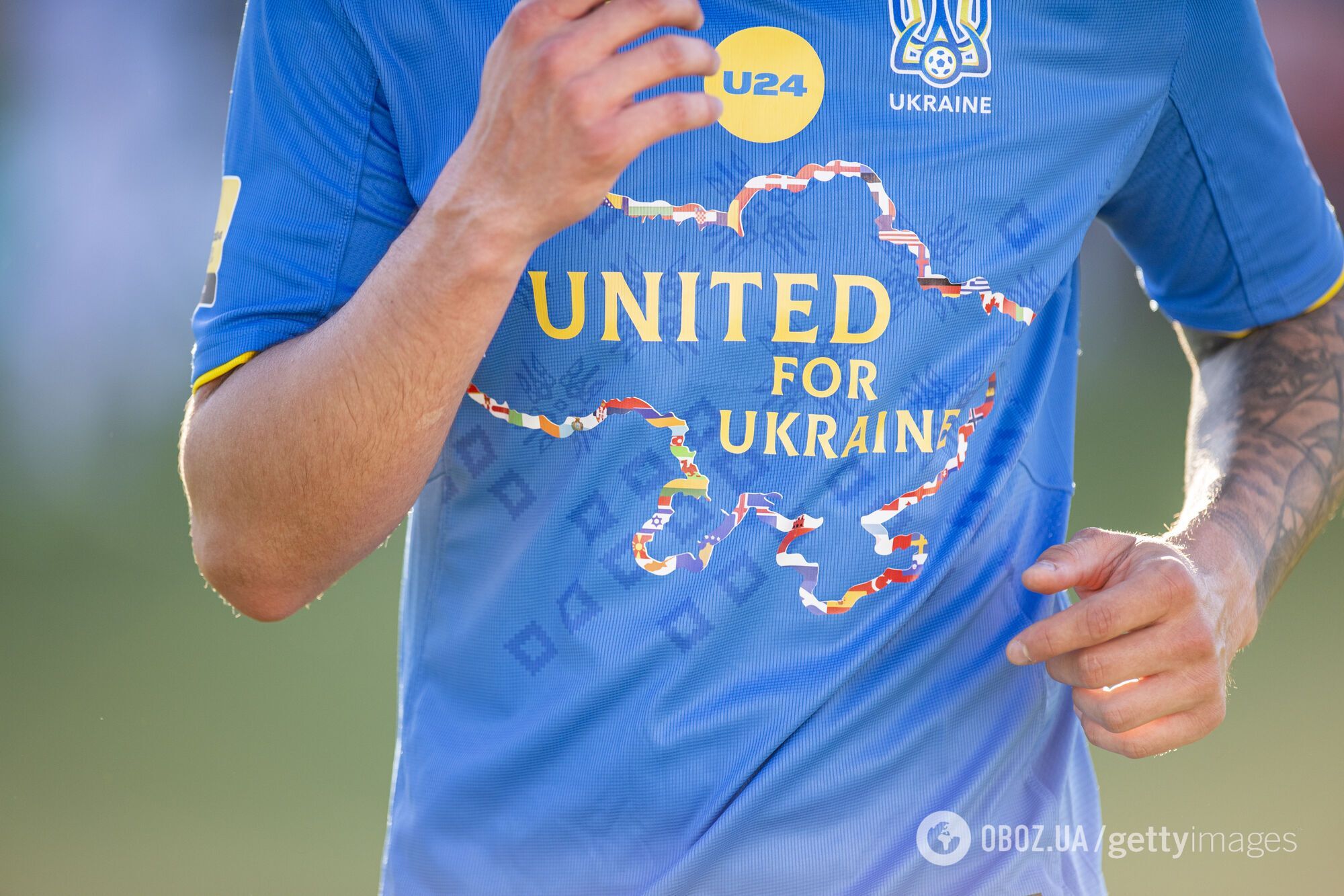 Новая форма сборной Украины
