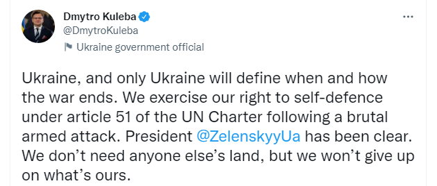 Только Украина может решать, где и когда закончится война