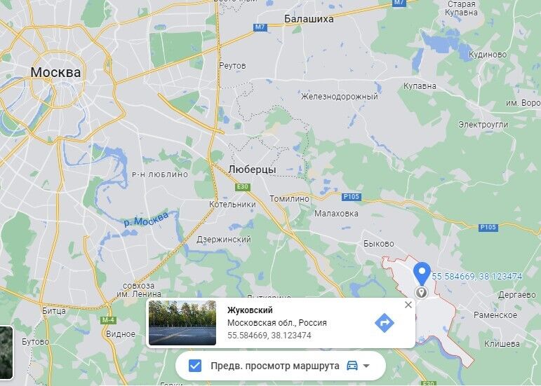 Пожежа спалахнула у місті Жуковський під Москвою
