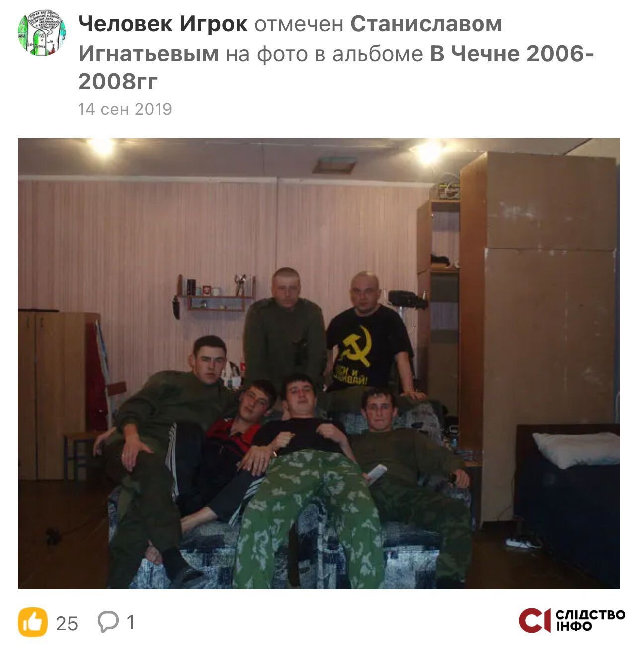 Дибиров в свое время воевал в Чечне