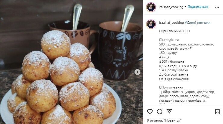 Рецепт творожных пончиков на сковороде