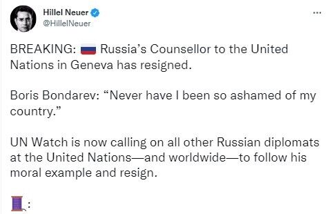 Радник Росії при ООН у Женеві подав у відставку та заявив, що йому соромно за РФ