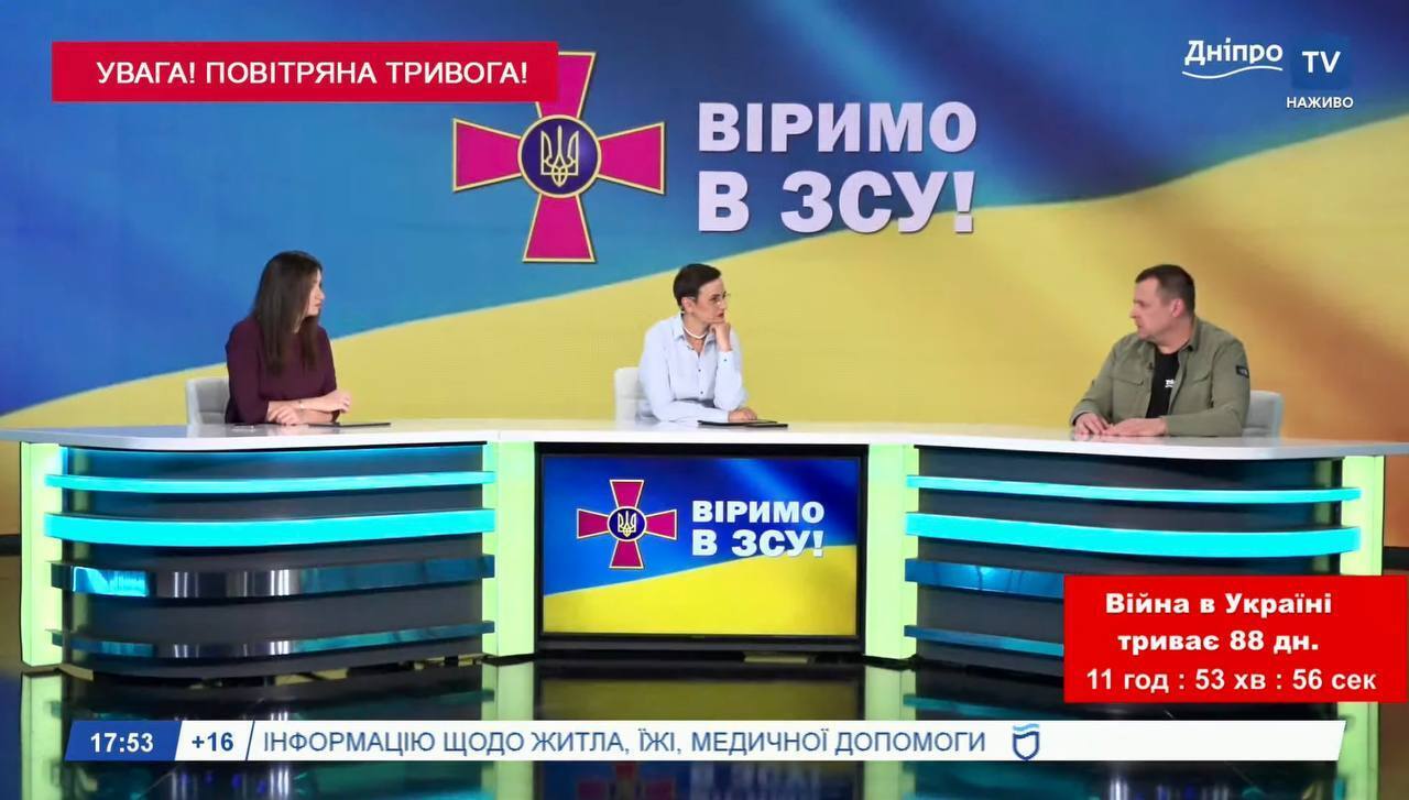 Филатов: нужно работать с оптимизмом, но понимать, что в стране идет война