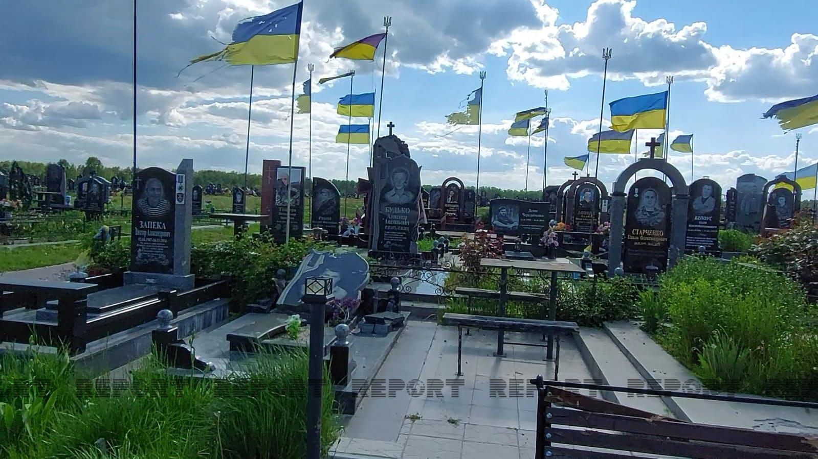 Войска РФ прострелили государственные флаги