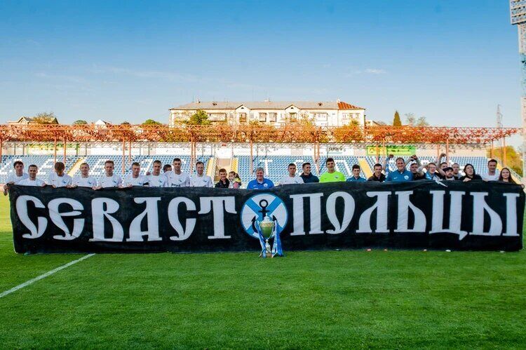 "Начнем вместе": оккупанты заявили о принятии крымских команд в чемпионат России