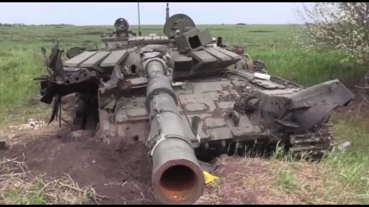 Уничтоженный танк ВС РФ