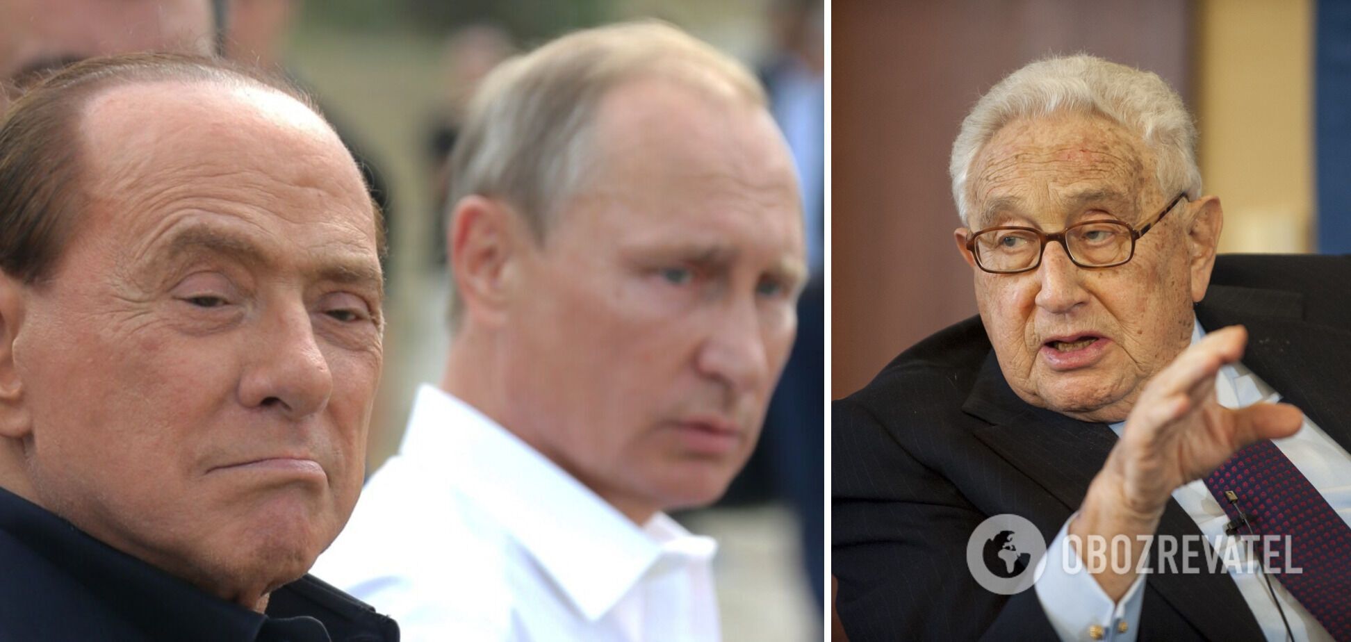 Сильвио Берлускони и Генри Киссинджер отстаивают интересы Кремля