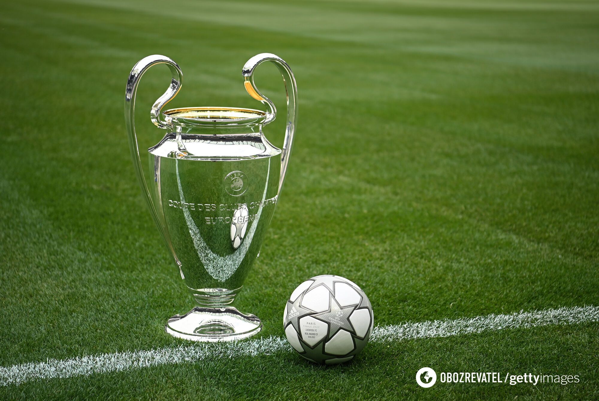 Неожиданный гол! ''Ливерпуль'' – ''Реал'' – 0-1: онлайн-трансляция финала Лиги чемпионов