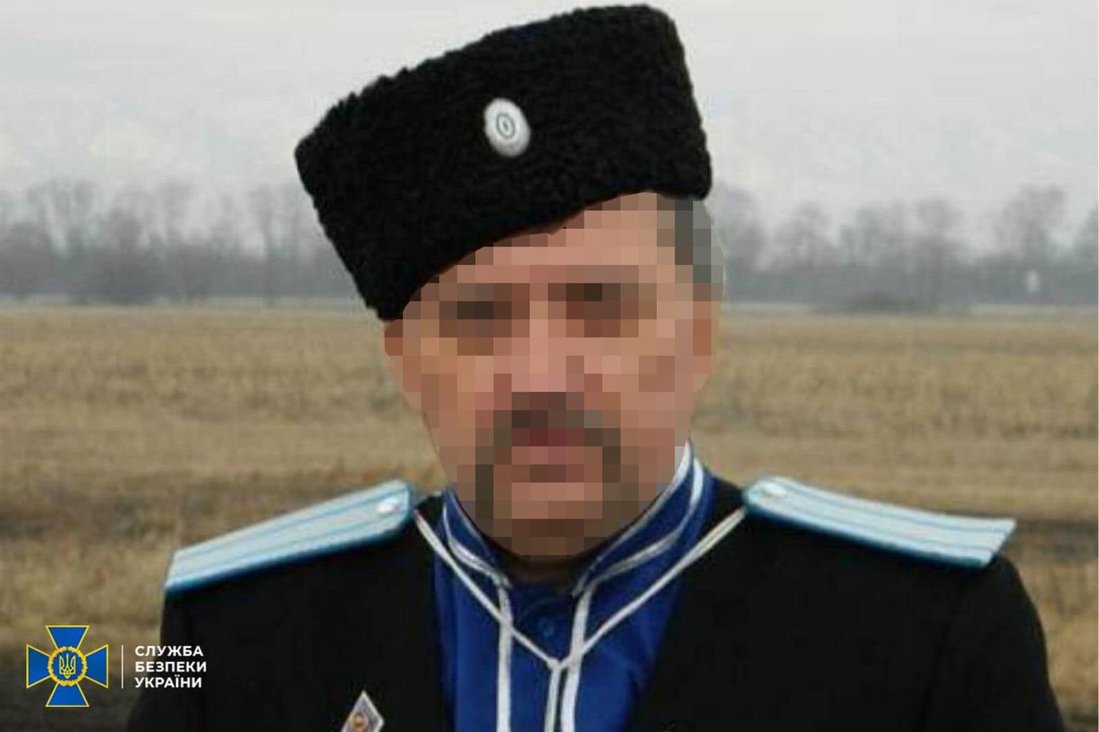 На Харківщині затримали агента ворога із проросійської ''козачої'' організації. Фото