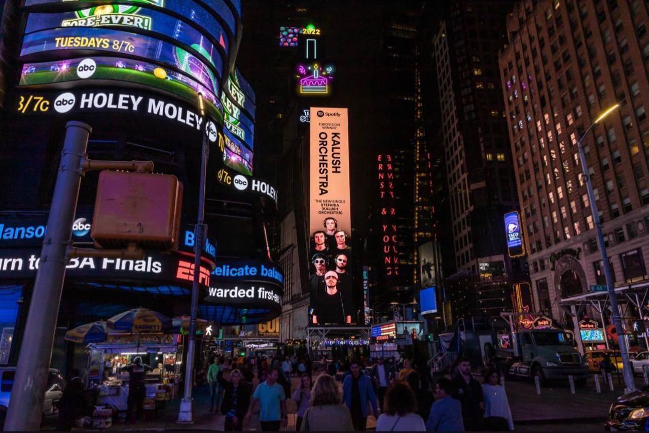 Банер з фотографією Kalush Orchestra з'явився на Time Square