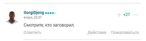 Володимир Познер