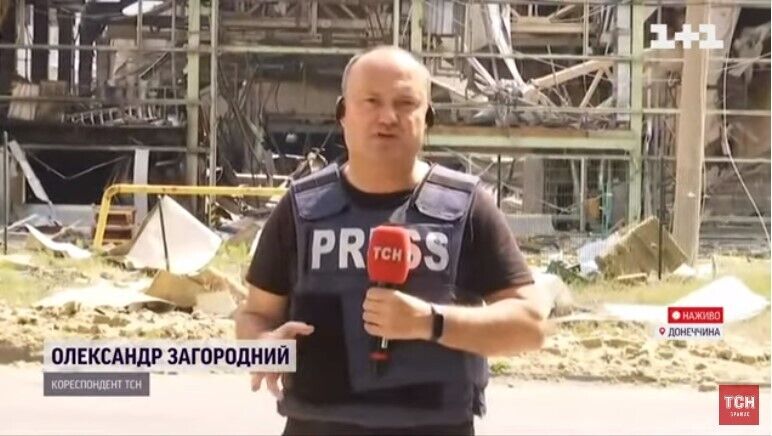 Украинские журналисты попали под обстрел возле Бахмута