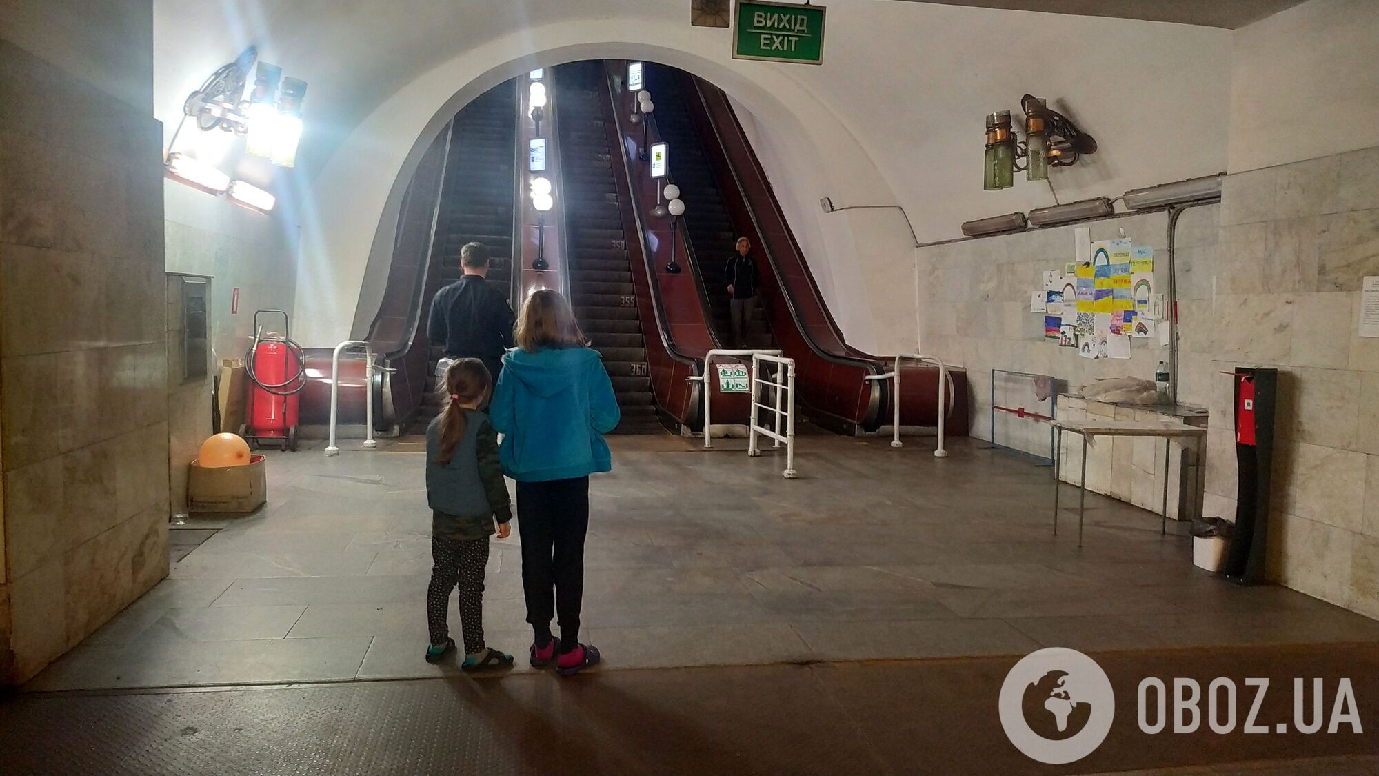 Станция метро в Харькове, где живут люди