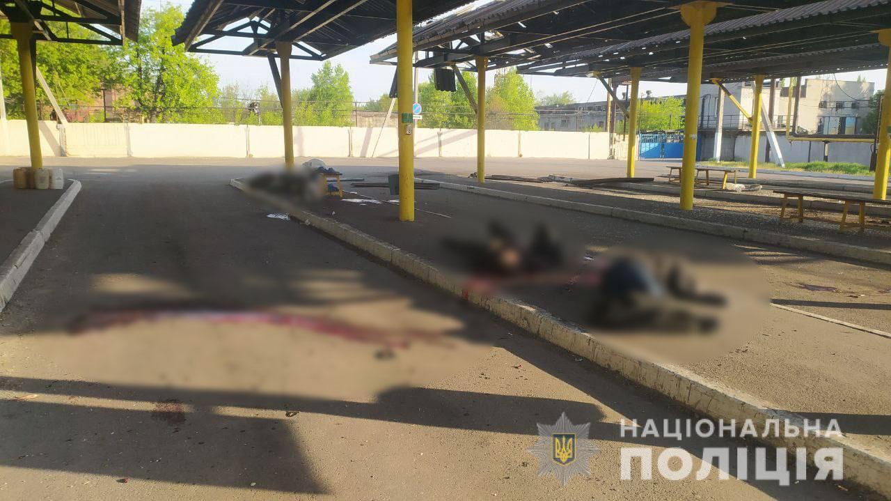 Войска РФ ударили по автобусу с рабочими в Авдеевке