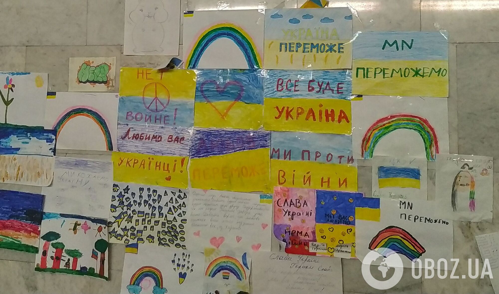 Рисунки детей в харьковском метро