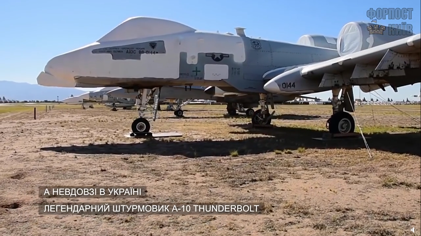 Украина должна получить штурмовики А-10 Thunderbolt