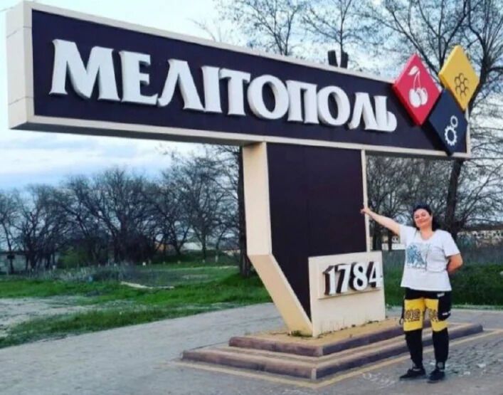 Екатерина Уманец вновь "засветилась" в Мелитополе
