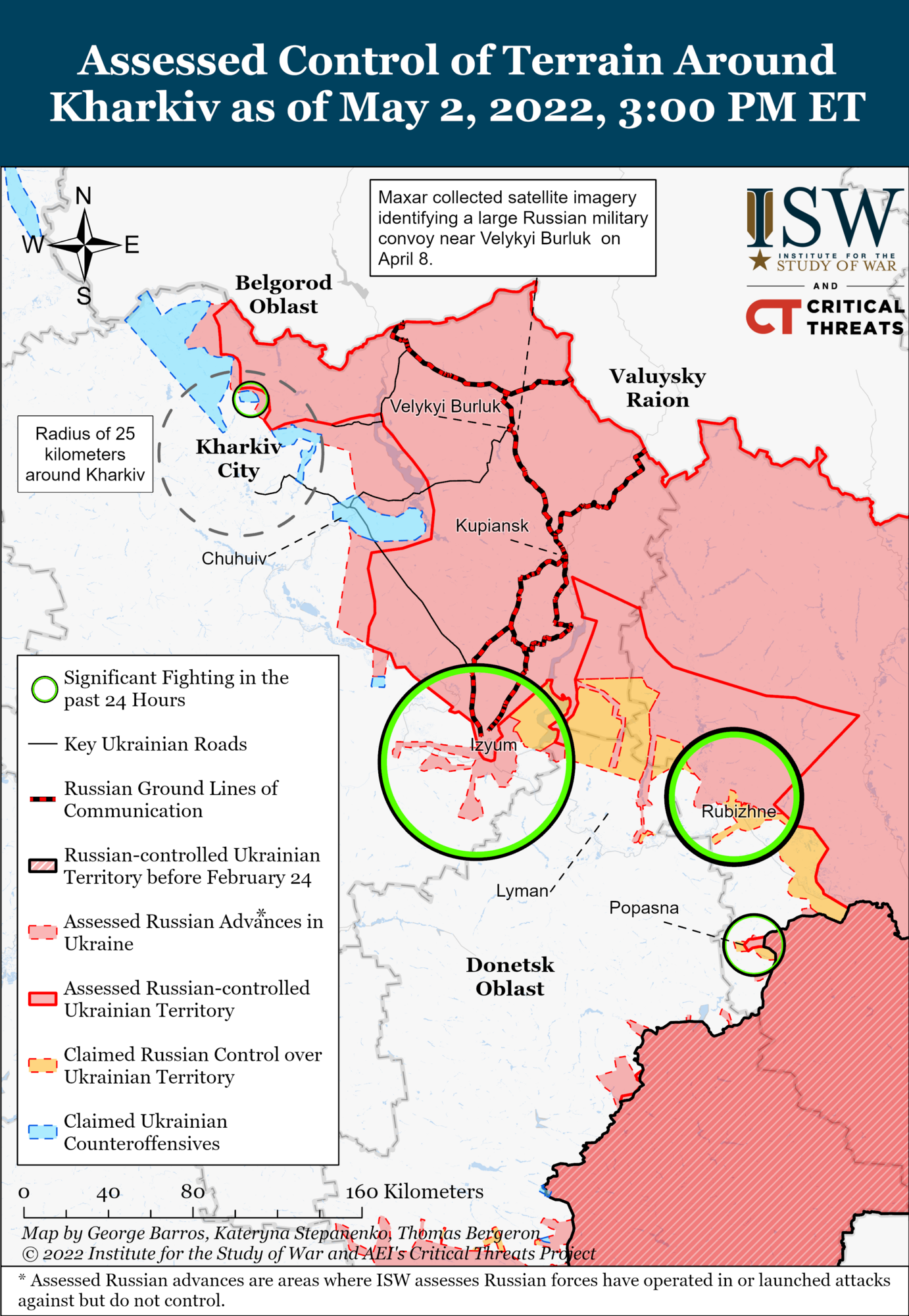 ВСУ нарушили планы оккупантов в районе Изюма.