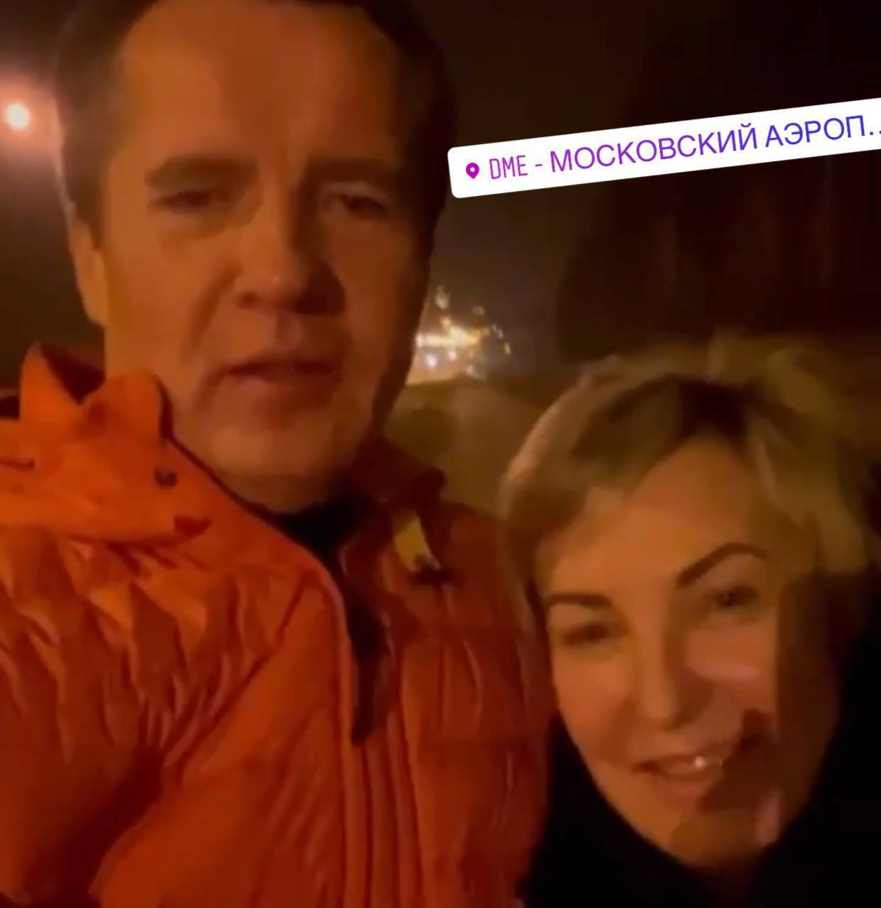 Губернатор Белгородской области с супругой якобы покинули Россию