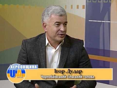 Оккупанты похитили сельского голову Чернобаевки Игоря Дудара