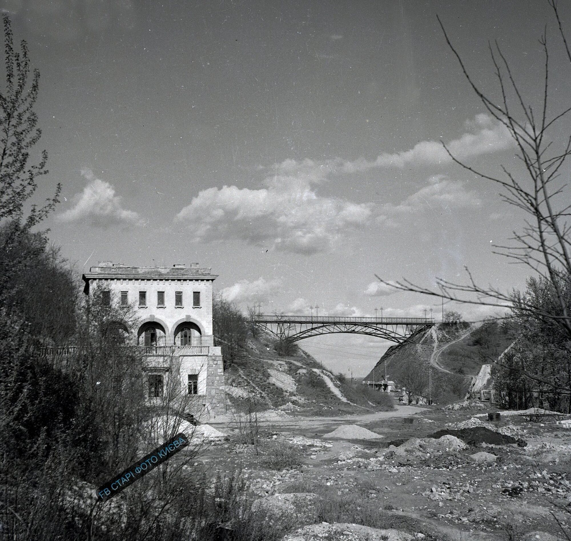 Вид на Парковый мост в 1947 году.