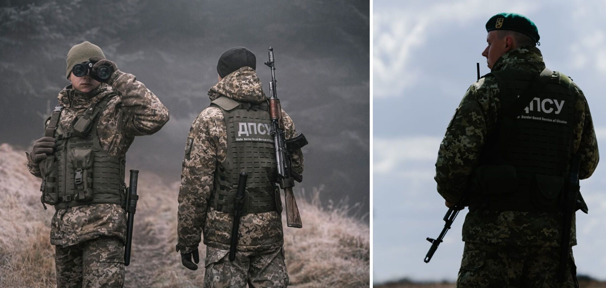 ГПСУ восстанавливает контроль над границей Украины
