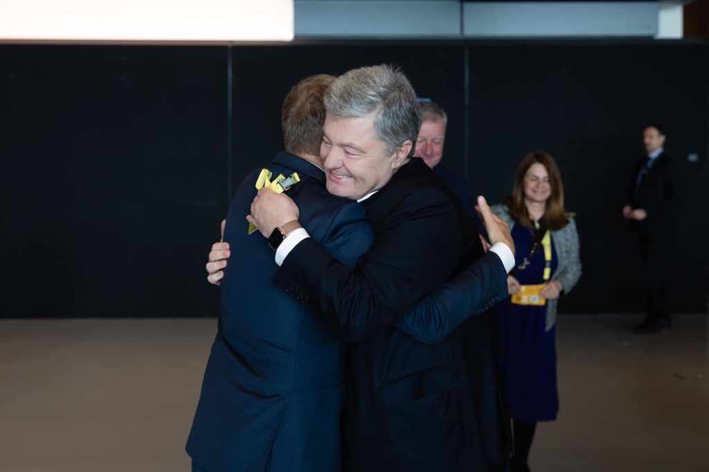 Порошенко в Роттердаме встретился с президентом ЕНП и призвал предоставить Украине статус кандидата на членство в ЕС