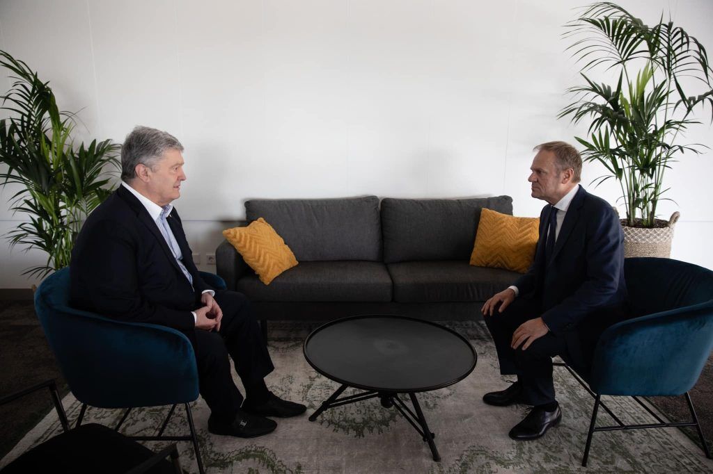 Порошенко в Роттердаме встретился с президентом ЕНП и призвал предоставить Украине статус кандидата на членство в ЕС