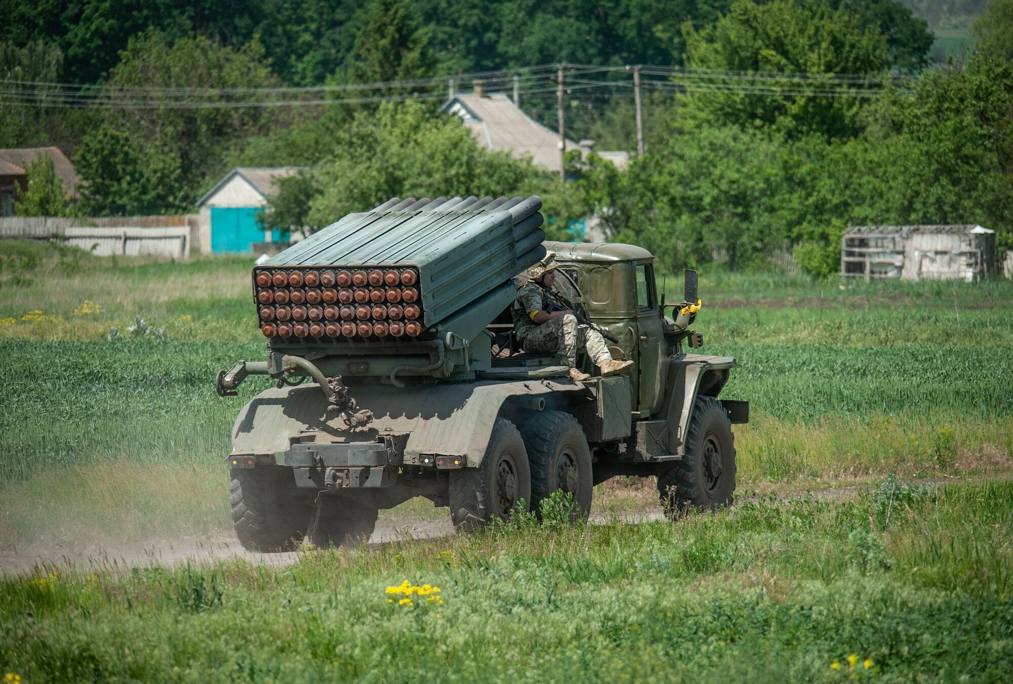 Українська артилерія