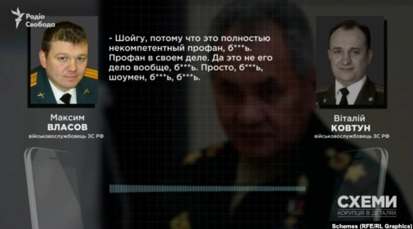 Російські полковники незадоволені керівництвом "спецоперації" Путіна.
