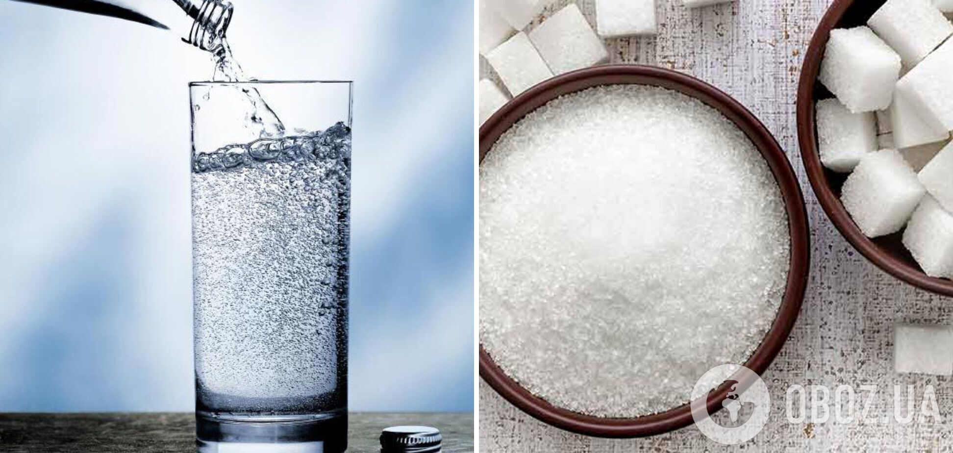 Мінеральна вода і цукор для напою