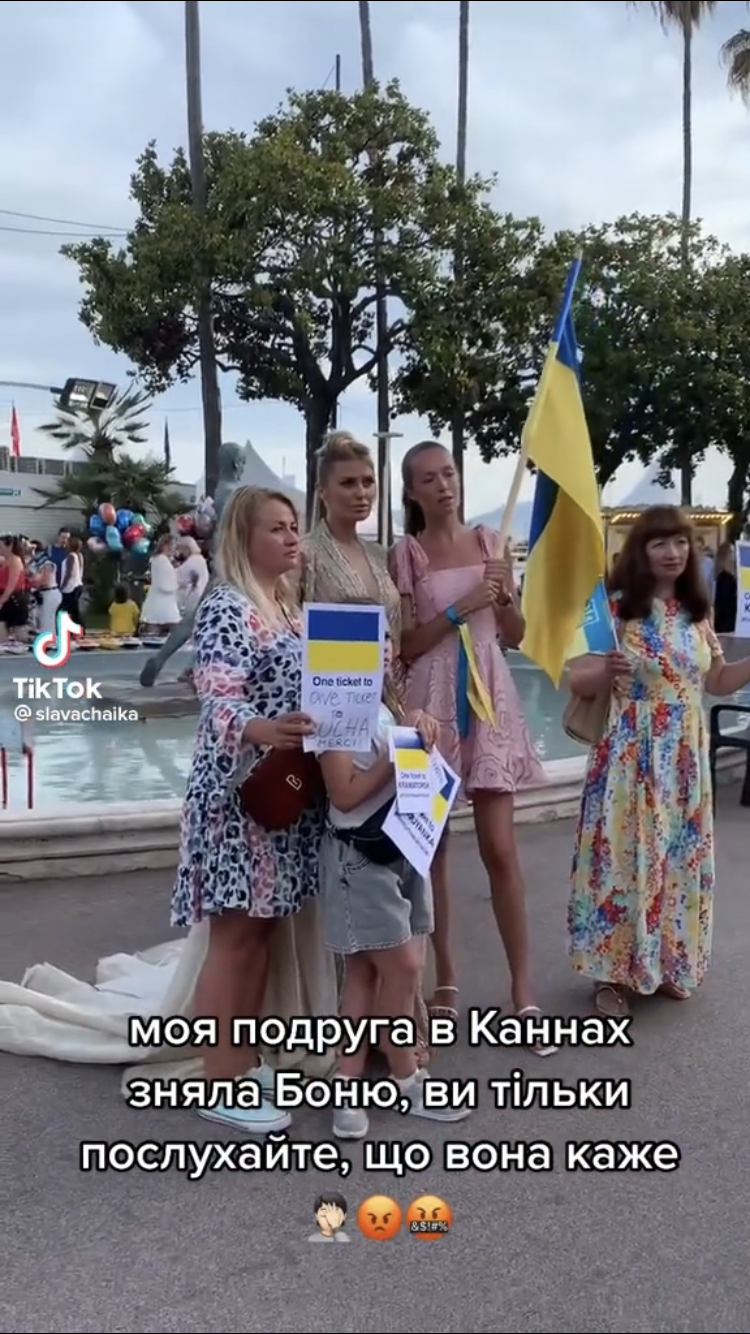 Вікторія Боня у Каннах переконувала українців, що вони та росіяни мають бути сім'єю