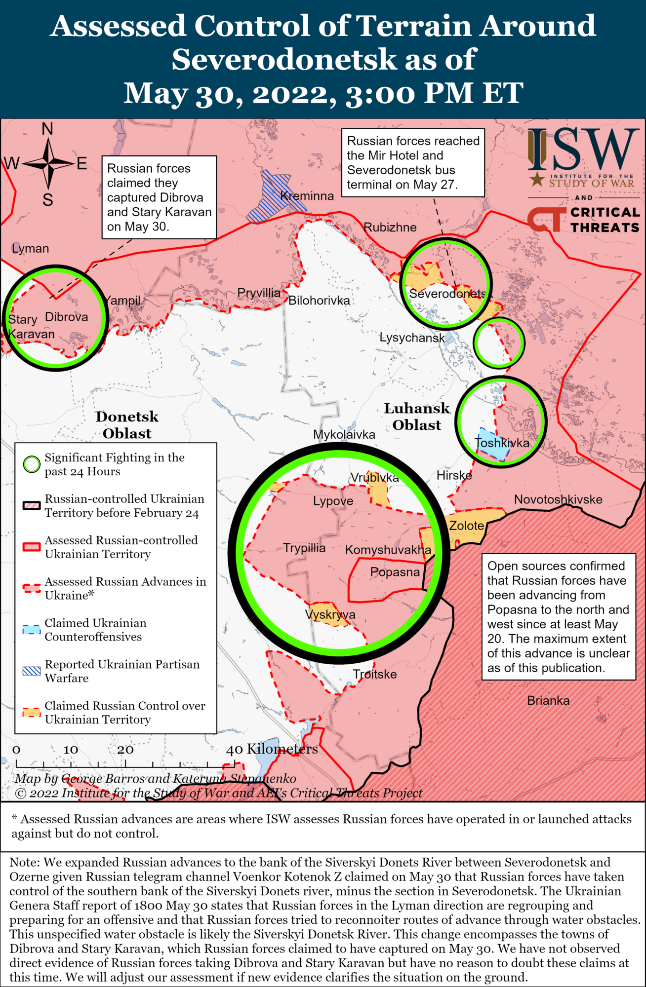 Карта боевых действий на Донбассе