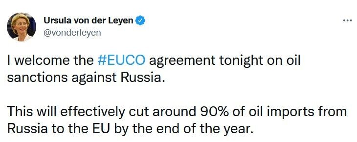 Завдяки прийнятому ембарго вже до кінця 2022 року ЄС скоротить імпорт російської нафти на 90%.