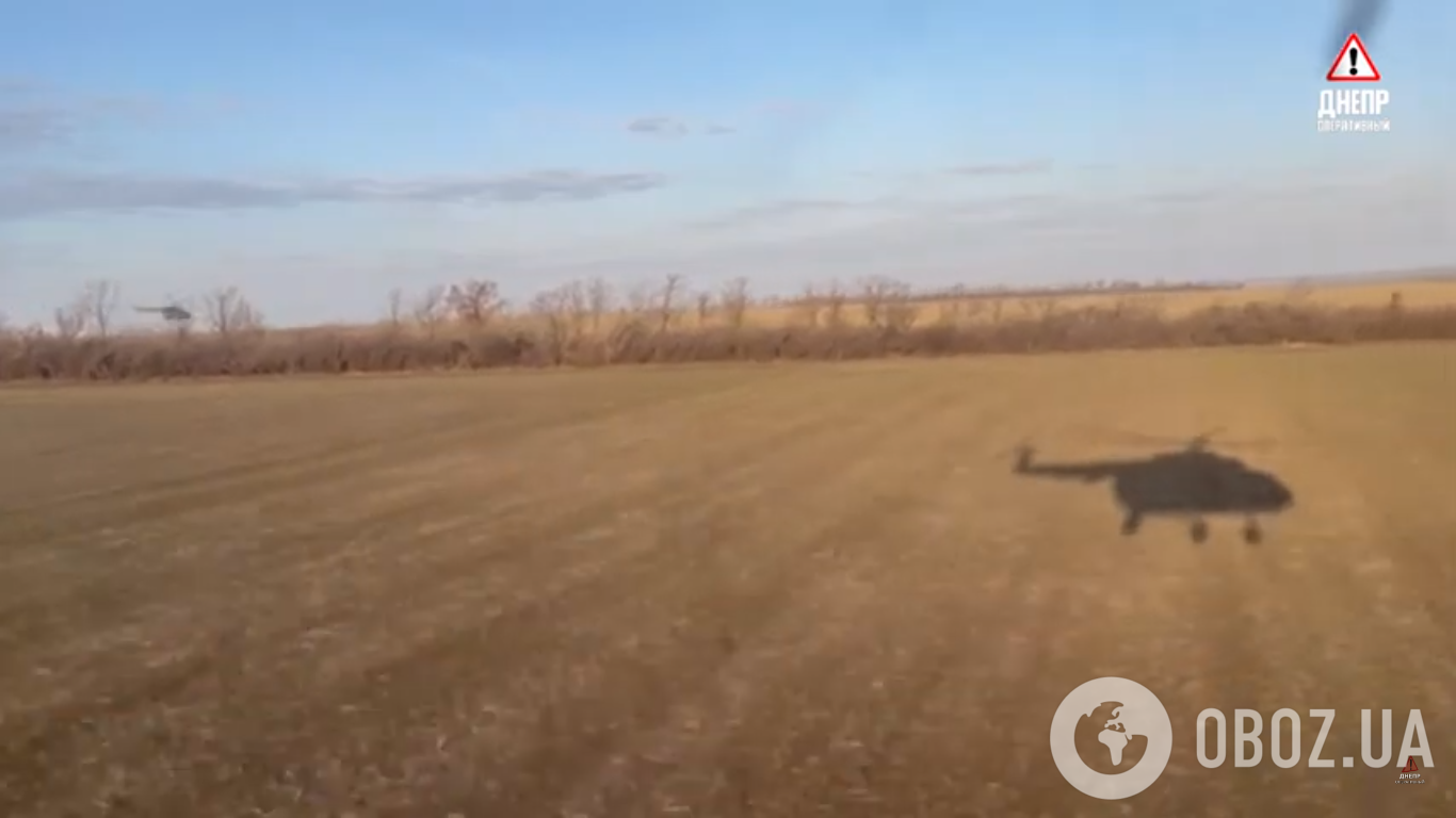 Як українські вертольоти проривалася на "Азовсталь"