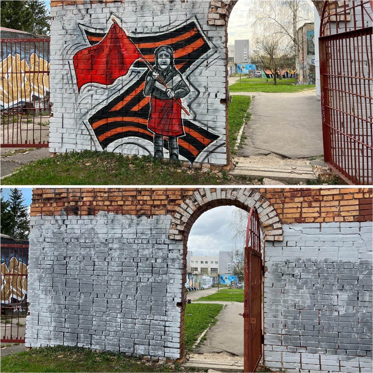 Графити с украинской пенсионеркой с флагом СССР