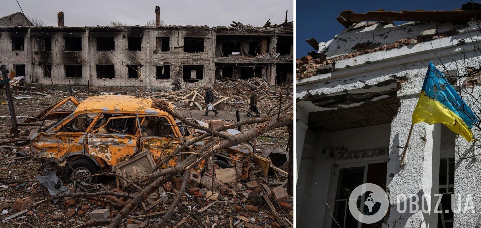 Россия продолжает разрушать украинские города