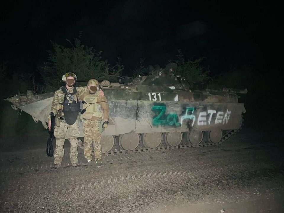 На знищеному танку був надпис "ZaДетей"